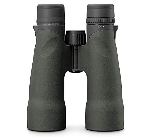 Vortex Razor UHD 12x50 Binoculars | GlassPak Pro Harness RZB-1250